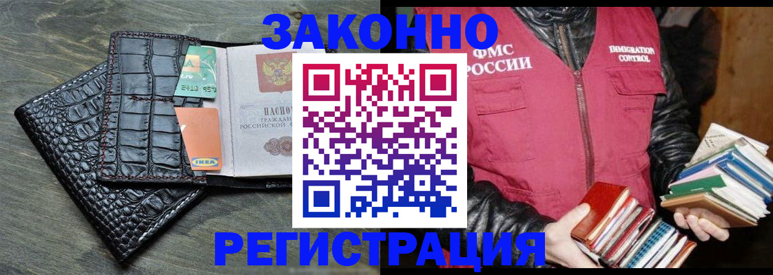 форма 3 в Стародубе
